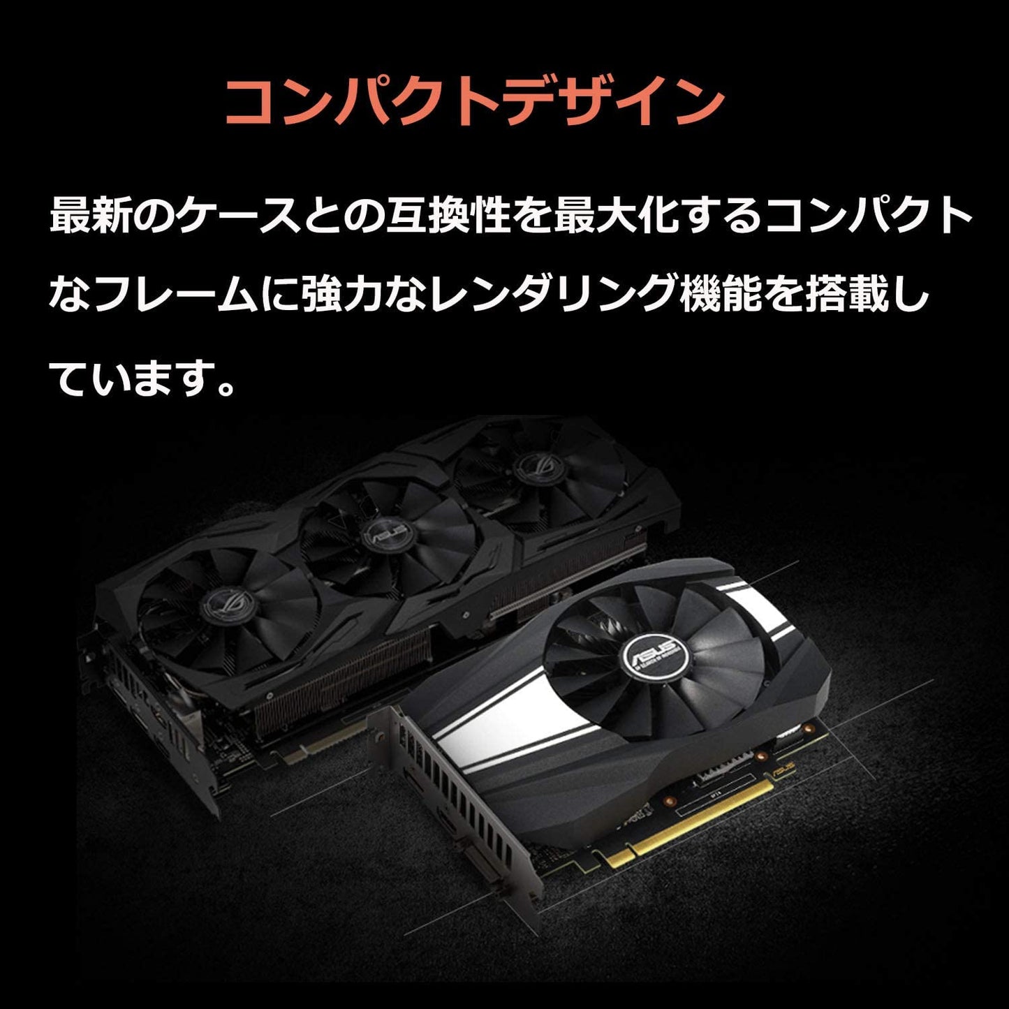 Asus GeForce GTX 1660 Super Overclocked 6GB Phoenix Fan Edition HDMI DP DVI Graphics Card (PH-GTX1660S-O6G) Graphic Card