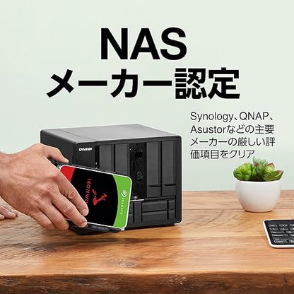 Seagate IronWolf 8TB NAS Internal Hard Drive HDD – 3.5 Inch SATA 6Gb/s 7200 RPM 256MB Cache for RAID Network Attached Storage – Frustration Free Packaging (ST8000VNZ04/N004)