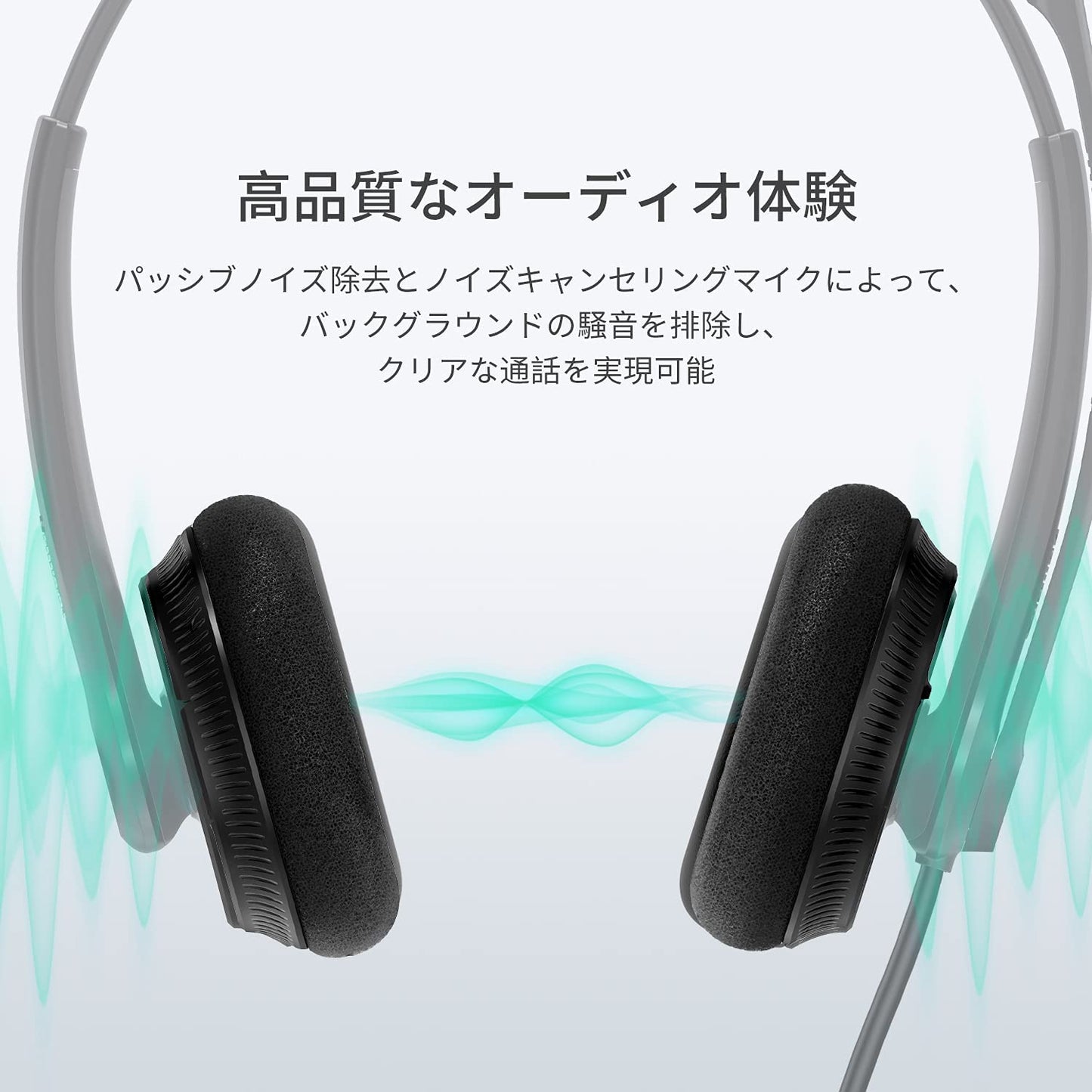 HWUSA Yealink UH34 Mono Lite Teams USB-A Wired Headset