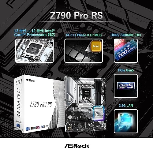ASRock Z790 Pro RS Intel Z790 Series CPU (LGA1700) DDR5 Memory Compatible Z790 ATX Motherboard