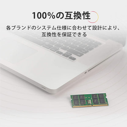 Kingston 16GB DDR4 3200MHz Single Module 16GB DDR4 200MHz Memory Module