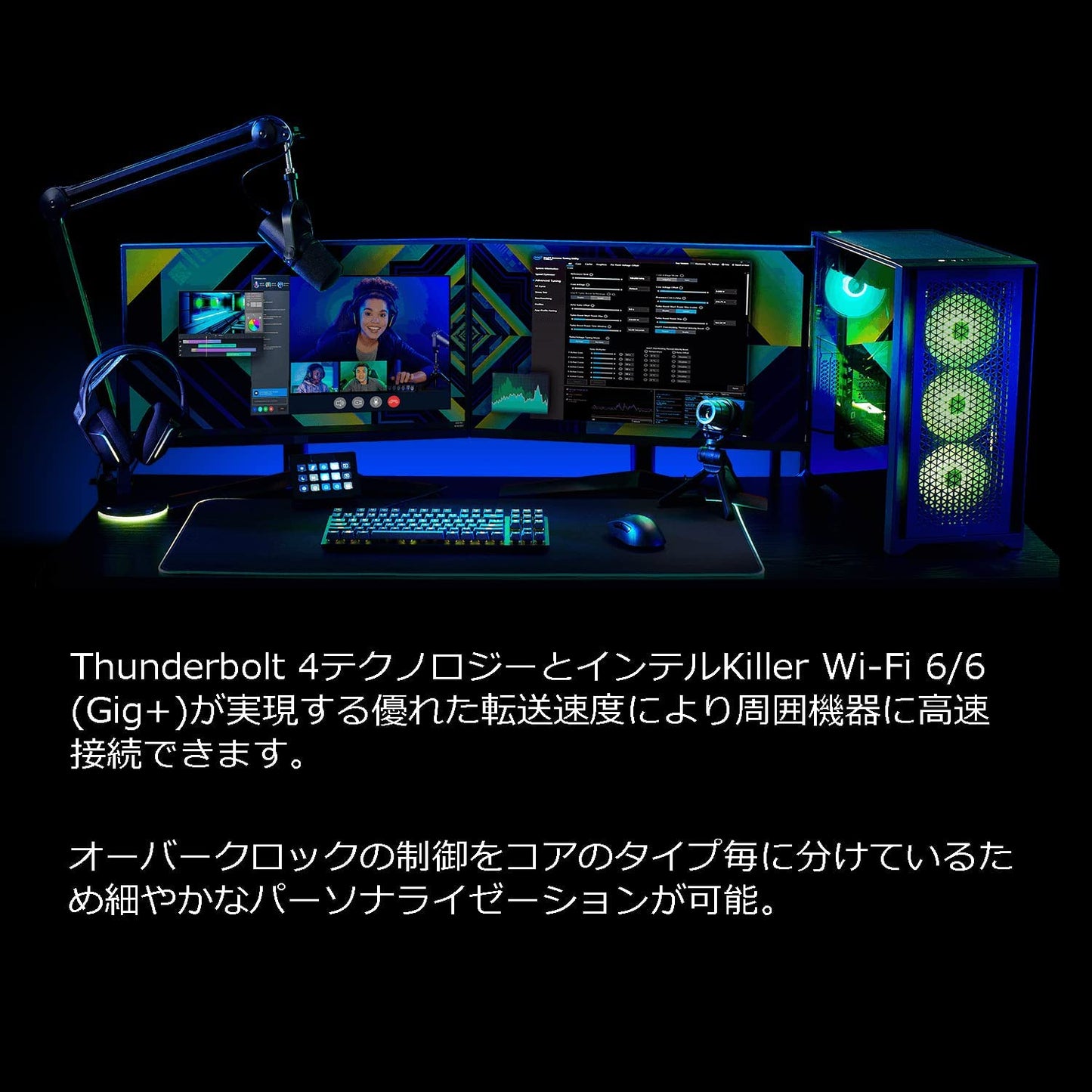 Intel Core i5 Core 12400F Desktop Processor 18M Cache, up to 4.40 GHz