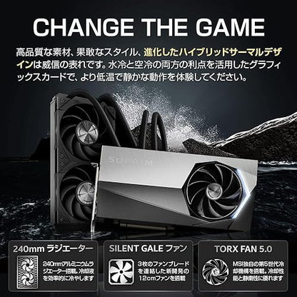 MSI Gaming GeForce RTX 4090 24GB GDRR6X 384-Bit HDMI/DP Nvlink Torx Fan 5 Ada Lovelace Architecture Liquid Cool OC Graphics Card (RTX 4090 SUPRIM Liquid X 24G)