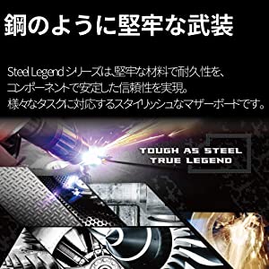 ASRock B450M STEEL LEGEND Socket AM4/ AMD Promontory B450/ DDR4/ Quad CrossFireX/ SATA3&amp;USB3.1/ M.2/ A&amp;GbE/ MicroATX Motherboard