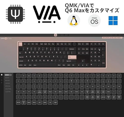 Keychron Q6 Max Wireless RGB Mechanical Keyboard - Hot-Swappable, Gateron Jupiter Brown Switches, Aluminum Frame with Knob, Full-Size (104 Keys), Compatible Windows Mac Linux, Carbon Black (Q6M-M3)