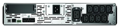 Smart-UPS 2200 VA Tower/Rack Mountable UPS
