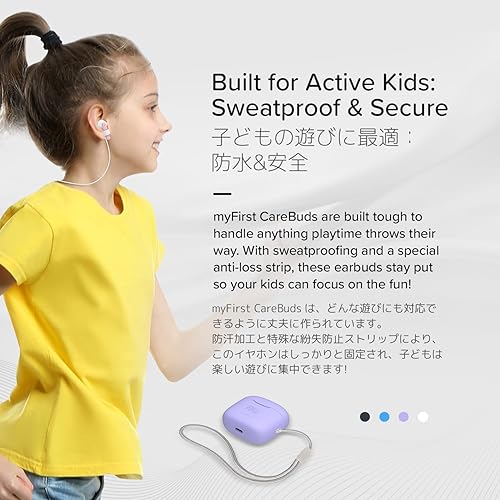 myFirst CareBuds - 2023 New Earbuds for Boys Girls Safe Earbuds Headphones for Kids with Anti-Lost Strip and Smart Touch Control (Space Blue)
