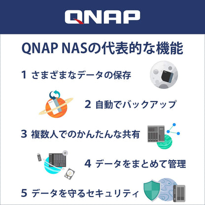 QNAP TS-131K 1 Bay Home NAS with One 1GbE Port 1-bay NAS