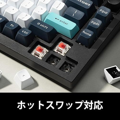 Keychron Q1 Max Hotswap Wireless Mechanical Keyboard|RGB|Aluminum Frame|Carbon Black|with Knob|Gateron Jupiter Brown|75% Layout (84 Keys)|Windows Mac OS (Q1M-M3) Jupiter Brown Carbon Black