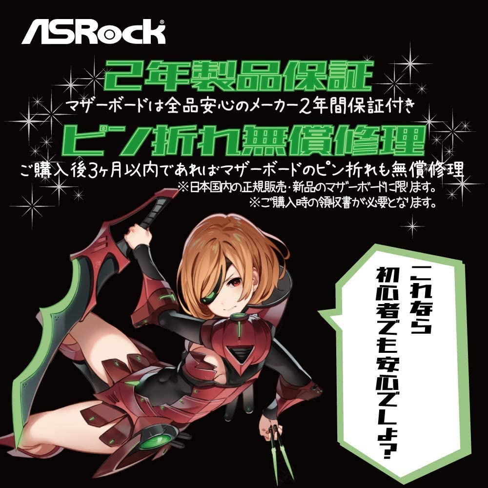 ASRock Z590 Steel Legend Compatible with Intel 10th and 11th Generation CPU (LGA1200) Z590 with Chipset