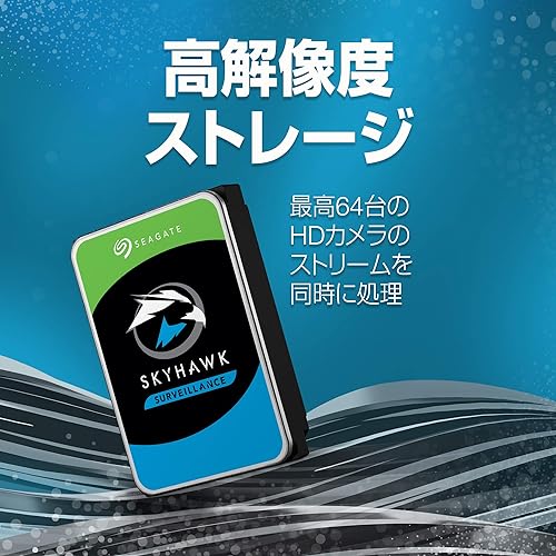 Seagate SkyHawk 3.5 1000 GB Serial ATA III