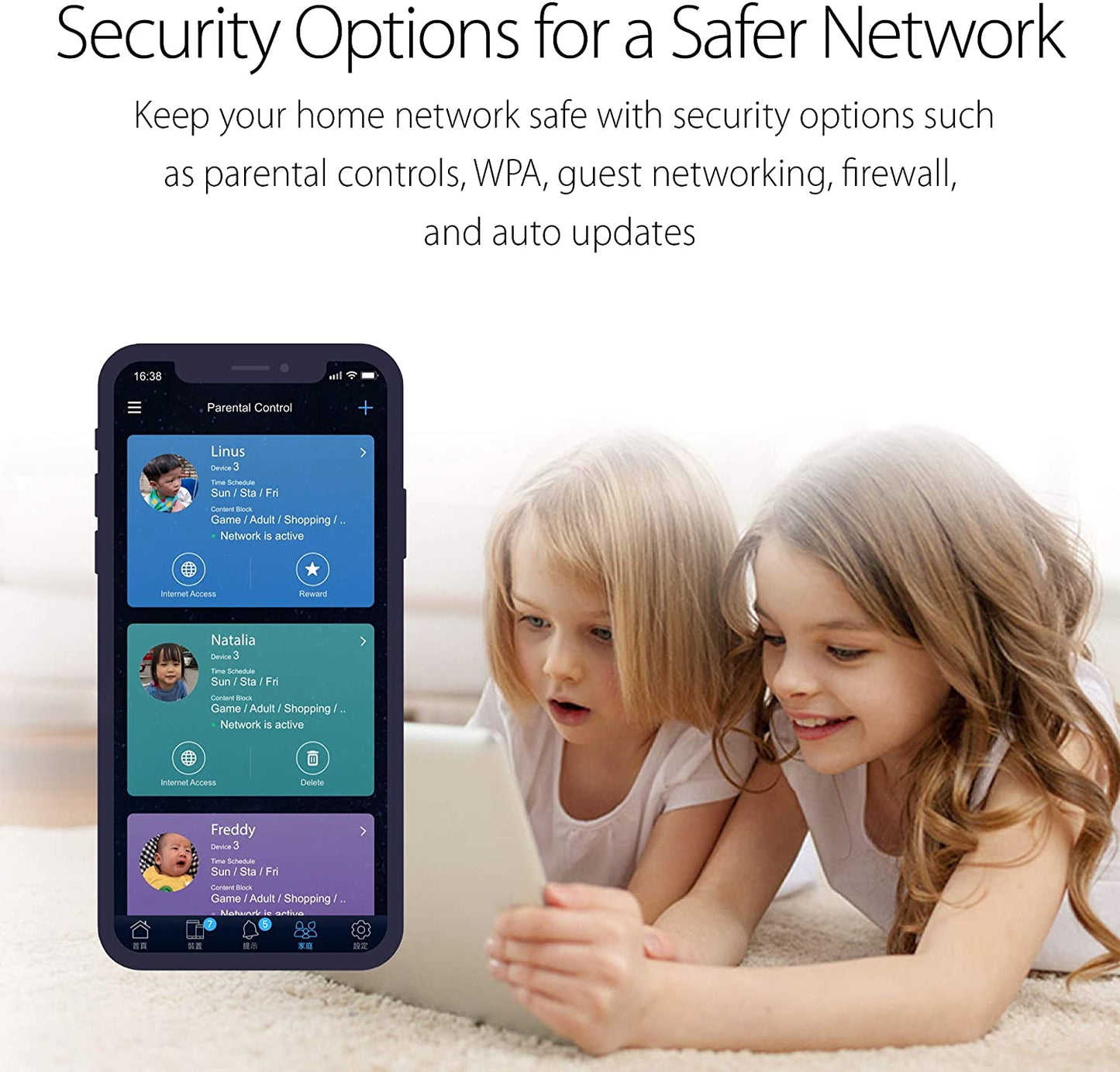 ASUS AC1900 WiFi Router (RT-AC67P) - Dual Band Wireless Internet Router, Easy Setup, VPN, Parental Control, AiRadar Beamforming Technology extends Speed, Stability &amp; Coverage, MU-MIMO