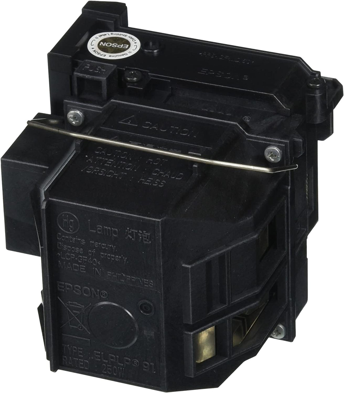 Epson 8G7277 ELPLP91 Projector Lamp - 250 Watt