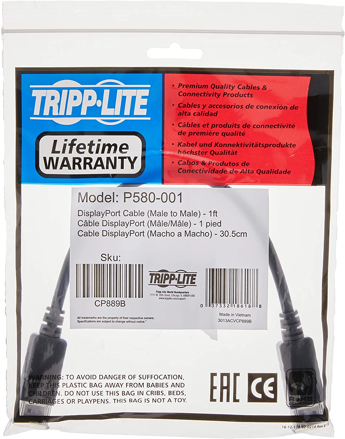 Tripp Lite DisplayPort Cable with Latches (M/M), DP to DP, 4K x 2K, 1-ft. (P580-001), Black 1'