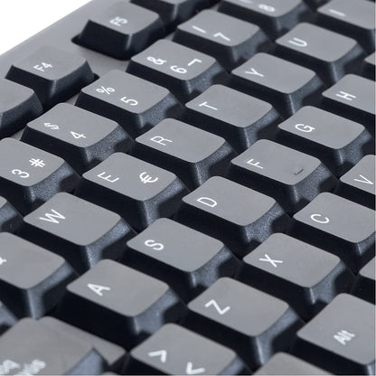 Verbatim Slim Corded USB Keyboard - Black (Spanish) - 98121