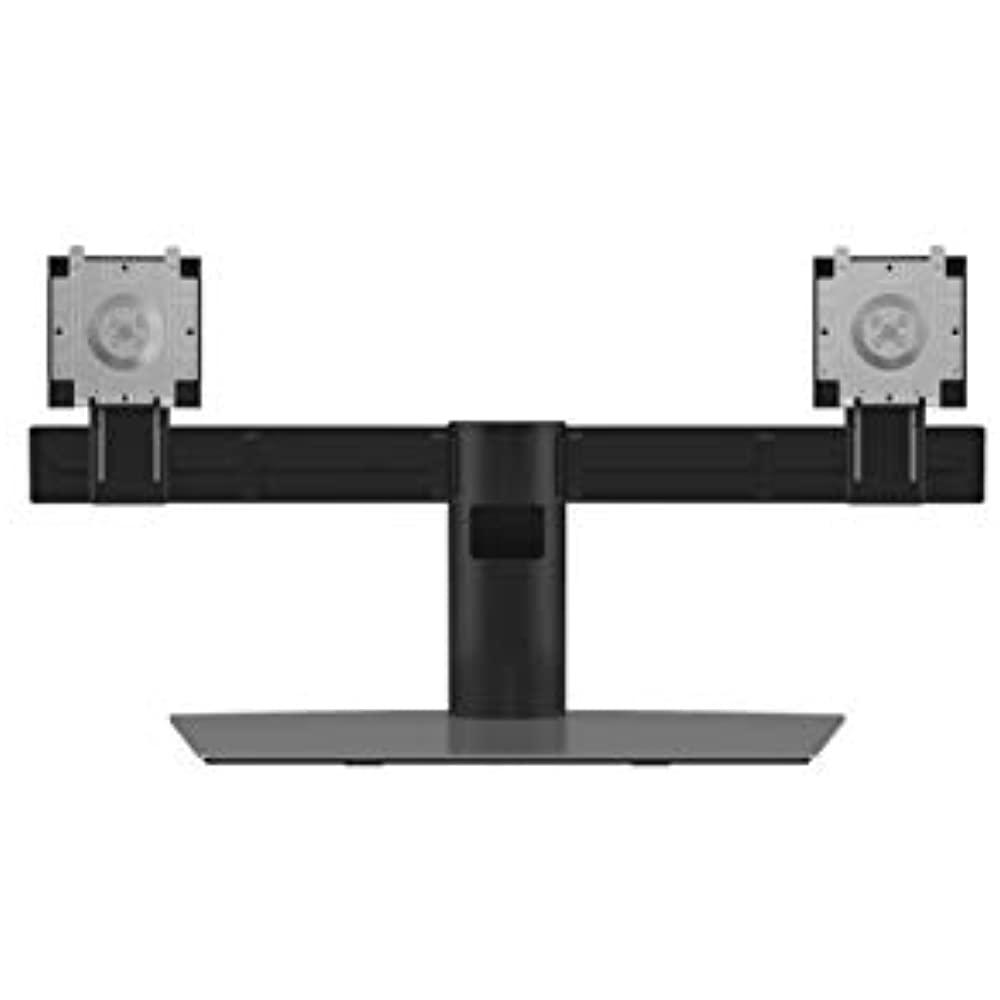 DELL MDS19 Dual Monitor Stand