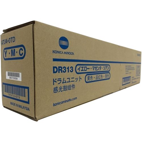 Konica/Minolta-Strategic A7U40TD DR-313 Color Drum Unit