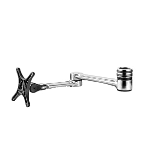 Ad tec ATDEC Accessory Monitor Arm for Af-at Desk Mount, for Dual-Monitor Set-Up, VESA Mounting, Adjustable, Ergonomic, Silver (Af-AA) - Dealtargets.com