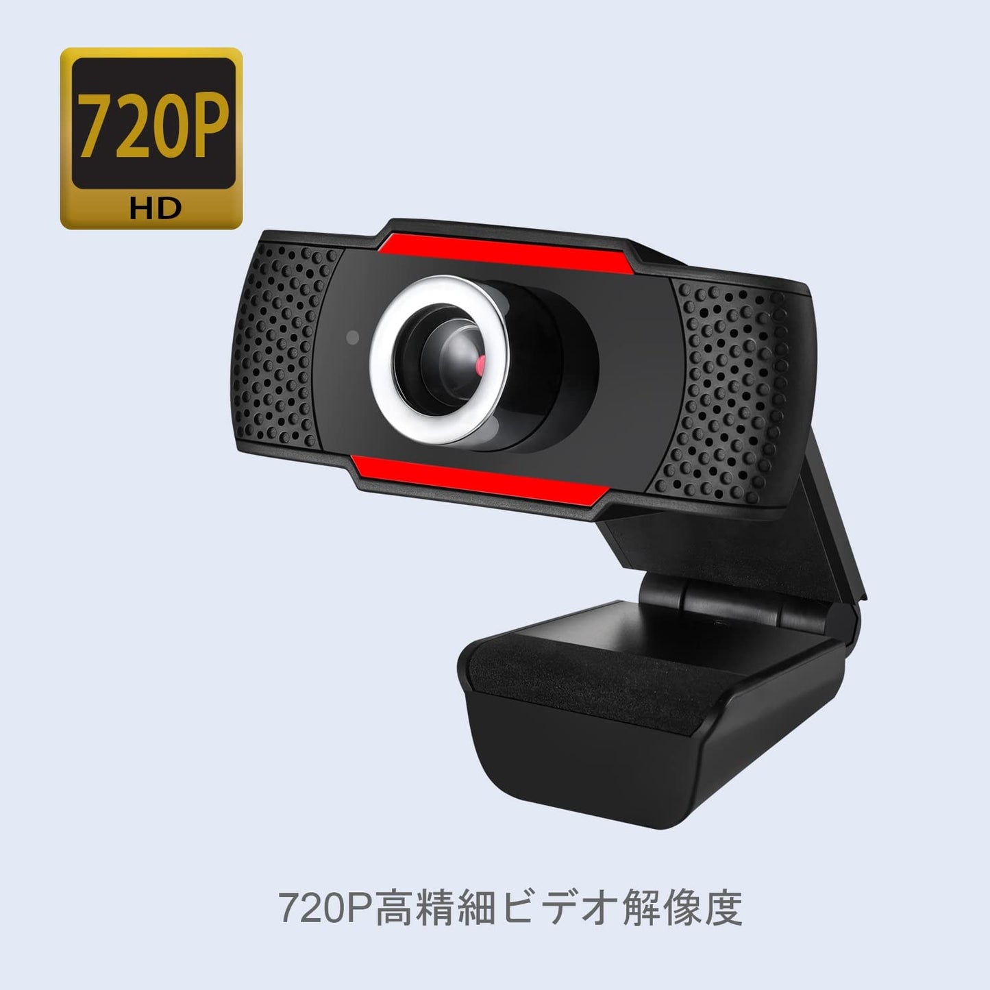 Adesso CyberTrack H3 Webcam 1.2 Megapixel 30 fps USB 2.0 1280x720 Video CMOS Sensor Manual-Focus Microphone for PC &amp; Laptop, Black - Dealtargets.com