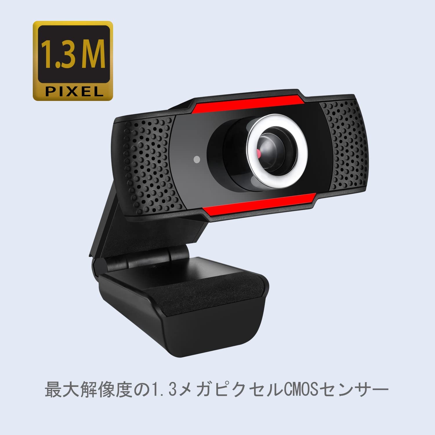 Adesso CyberTrack H3 Webcam 1.2 Megapixel 30 fps USB 2.0 1280x720 Video CMOS Sensor Manual-Focus Microphone for PC &amp; Laptop, Black - Dealtargets.com