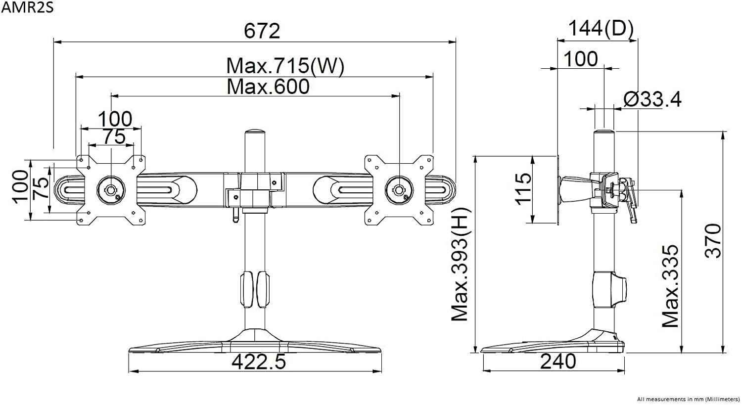 Amer mounts Amer Dual Monitor Stand - Dealtargets.com