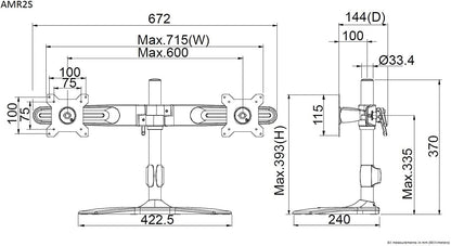 Amer mounts Amer Dual Monitor Stand - Dealtargets.com