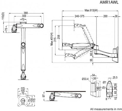 Amer networks Amer AMR1AWL Wall Mount for Monitor - Dealtargets.com